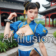 ai-illusionhk