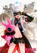 Crimreaper