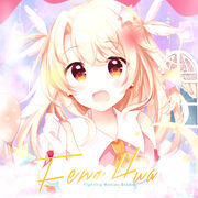 Fenghua