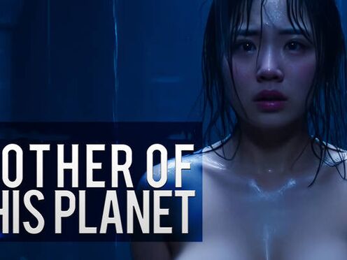 Mother of this planet (Censored)