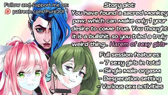 Monkey paw has summoned a harem of sexy girls for you (Sex JOI)