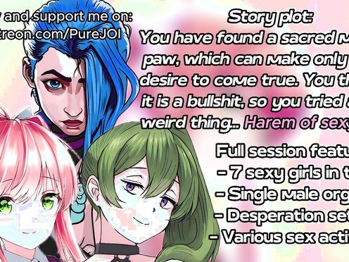 Monkey paw has summoned a harem of sexy girls for you (Sex JOI)