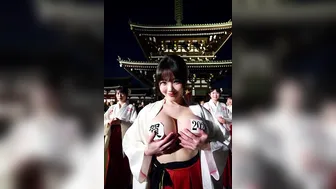 2026 Happy New Year (Akeome) あけおめ!