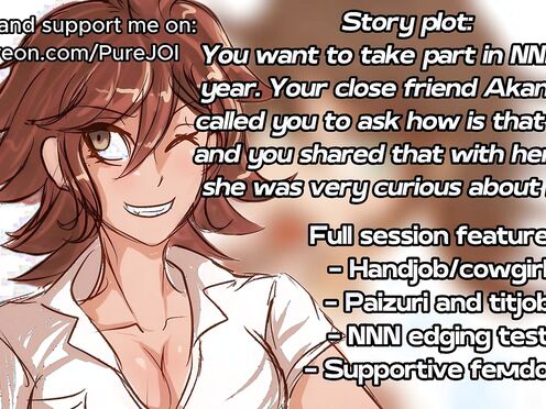 Akane Owari convinces you NNN is a bad thing to participate in (JOI)