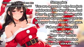 Special edition! NY Spirit has come to you to present the last gift (JOI)