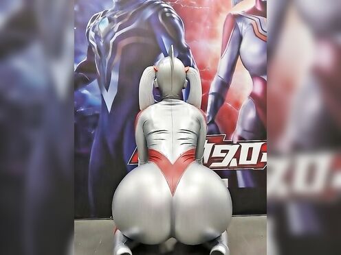 Ultra ass
