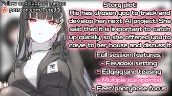 Rio from Blue Archive tests her new innovation on you (Feet/Pantyhose)