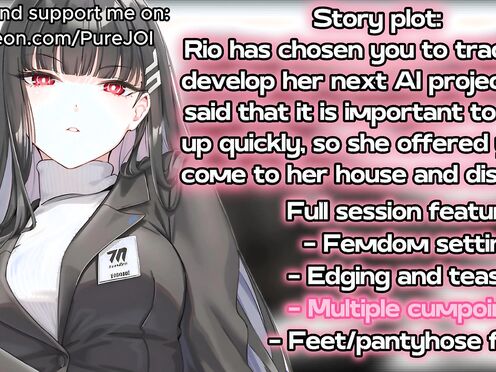 Rio from Blue Archive tests her new innovation on you (Feet/Pantyhose)