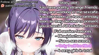 Girls from Mankitsu Happening prepared a special gift (Sex JOI)