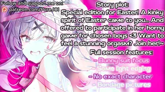 Special Edition! Bunny girls' spirit came to you with a present (JOI)