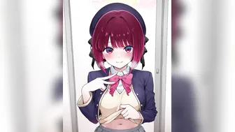 Kana Arima / Oshi no Ko