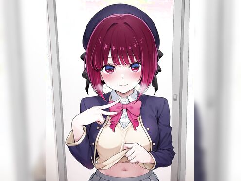Kana Arima / Oshi no Ko