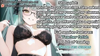 Your teacher Privaty has offered you to pass her sex course (JOI)