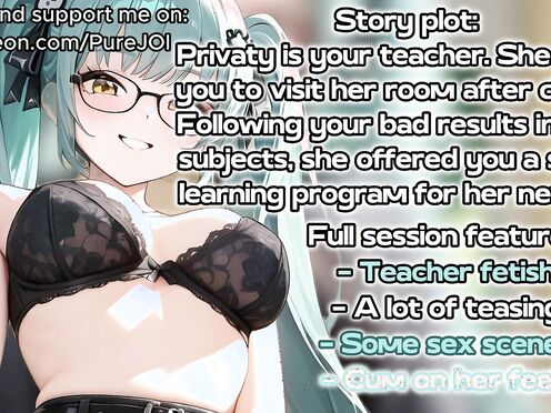 Your teacher Privaty has offered you to pass her sex course (JOI)