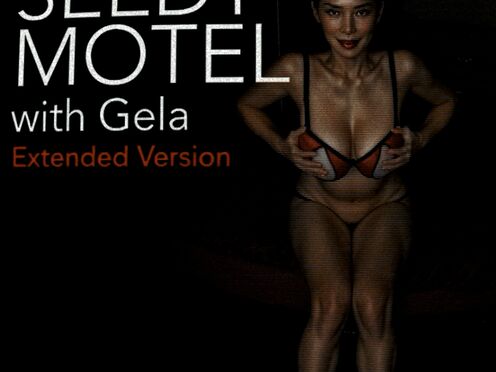 Seedy Motel Teaser