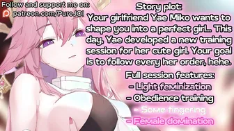 Special feminization training with your girlfriend Yae Miko (Femdom JOI)