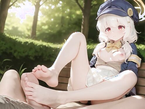 Utsumi Aoba