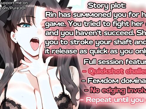 Rin Tohsaka makes you cum quick for her amusement (Quickshot JOI)