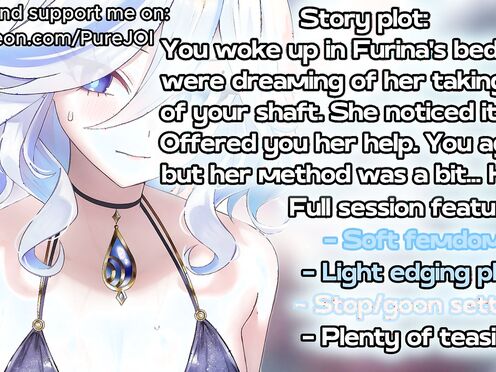Furina helps you to solve a "morning boner" issue (JOI)