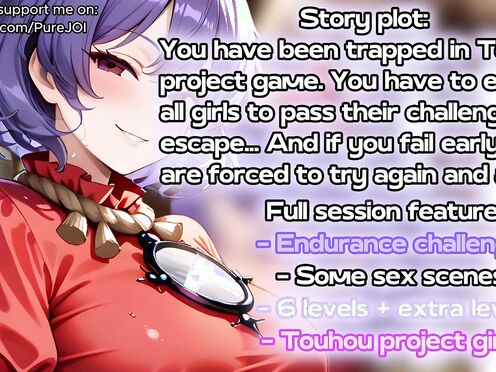 Test your cock's endurance with Touhou Project's girls! (JOI)