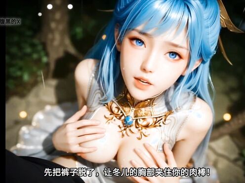Tang Wutong （EvilXArt ）