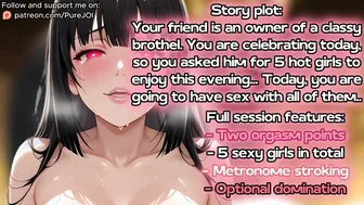 5 horny brothel baddies make your naughty cock cum twice (Sex JOI)