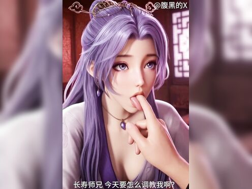 Yuan Xiao （EvilXArt ）