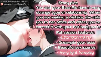 You fix another mistake with your large cock in Boss Rio's office (Sex JOI)