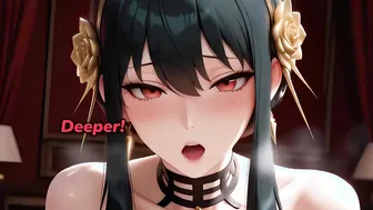 Stick it in deeper!