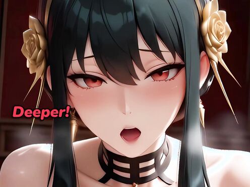 Stick it in deeper!