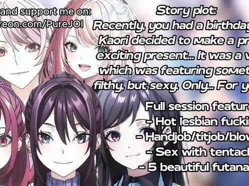 Girls from Cheat Skill presented you lesbian futanari sex (Sex JOI)