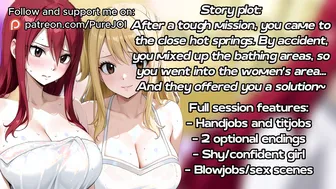 Lucy Heartfilia helps Erza Scarlet to get passion for the sex (JOI)