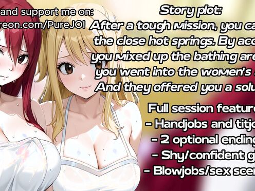 Lucy Heartfilia helps Erza Scarlet to get passion for the sex (JOI)