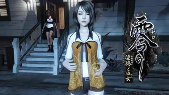 Fatal frame: Yuri is hot