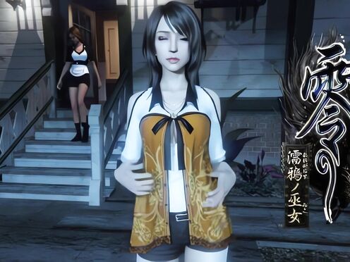 Fatal frame: Yuri is hot