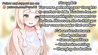 Lillie's confession turned into hot lovely sex (Sex JOI)