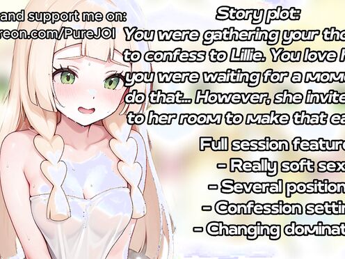 Lillie's confession turned into hot lovely sex (Sex JOI)