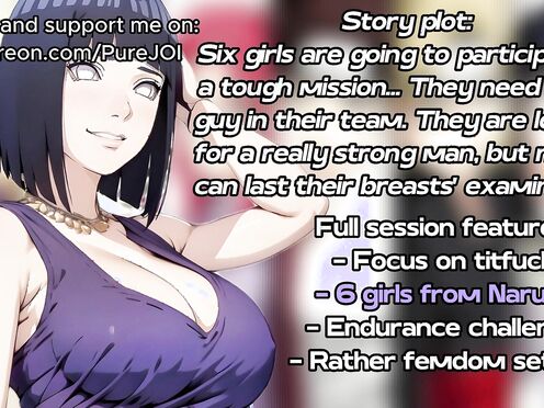 Pass through a tough Naruto girls' breasts examination (JOI)