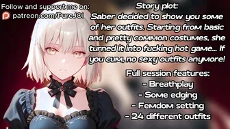 Survive Saber's sexy outfits changing party (Breathplay JOI)