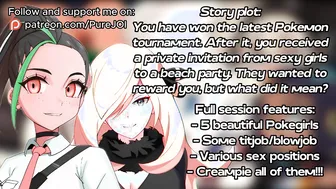 Enjoy the beach rewarding ceremony with Pokegirls (Sex JOI)