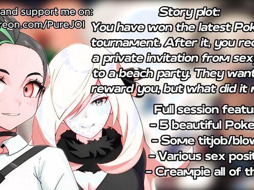Enjoy the beach rewarding ceremony with Pokegirls (Sex JOI)