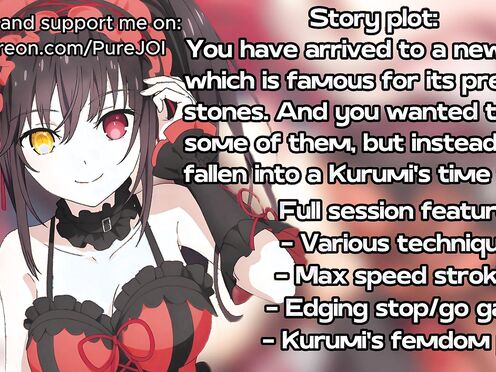 Escape Kurumi's time trap with passing her edging challenge (Edging JOI)
